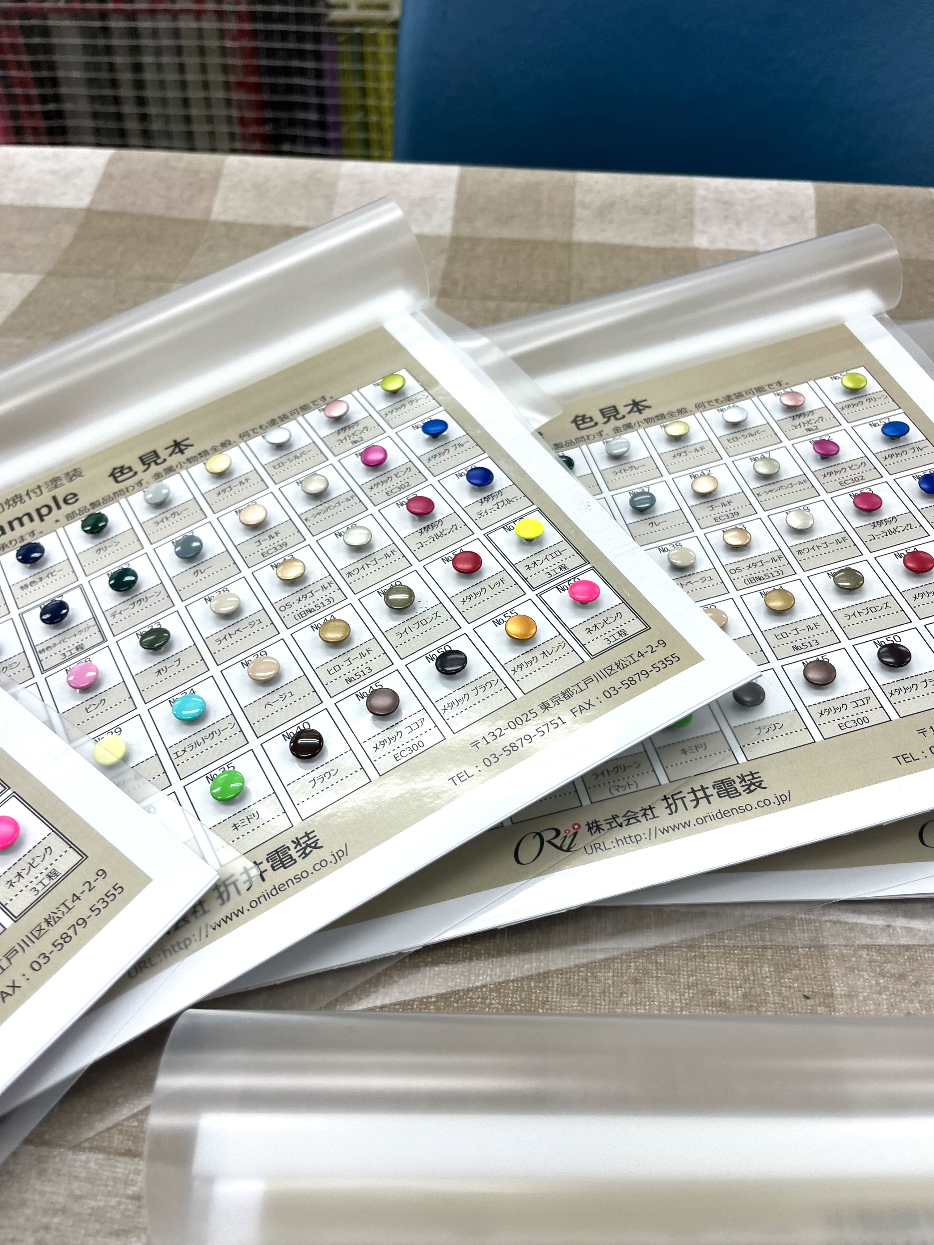 カラーサンプルができました☆ - 折井電装 随時お届けさせて頂きます